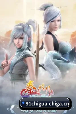 版块拓展